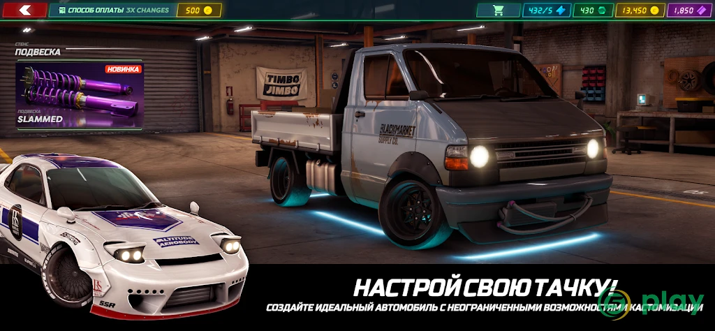 Static Shift Racing — скриншот 4