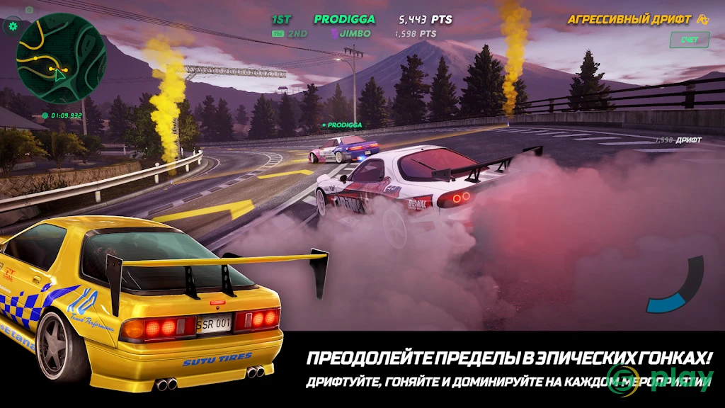 Static Shift Racing — скриншот 8