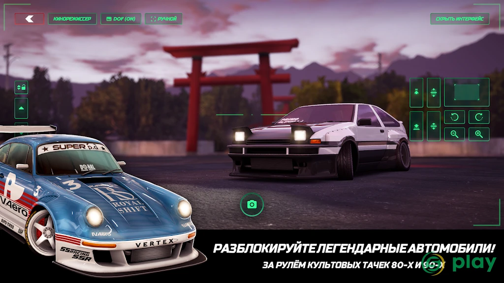 Static Shift Racing — скриншот 9