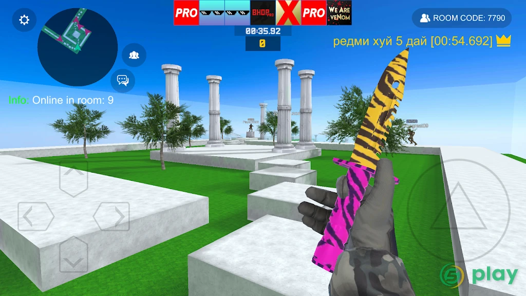 Bhop Pro — скриншот 3