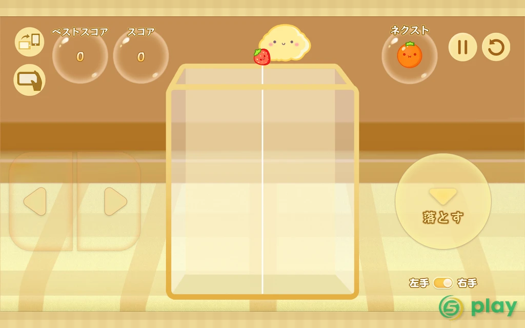 Suika Game — скриншот 12