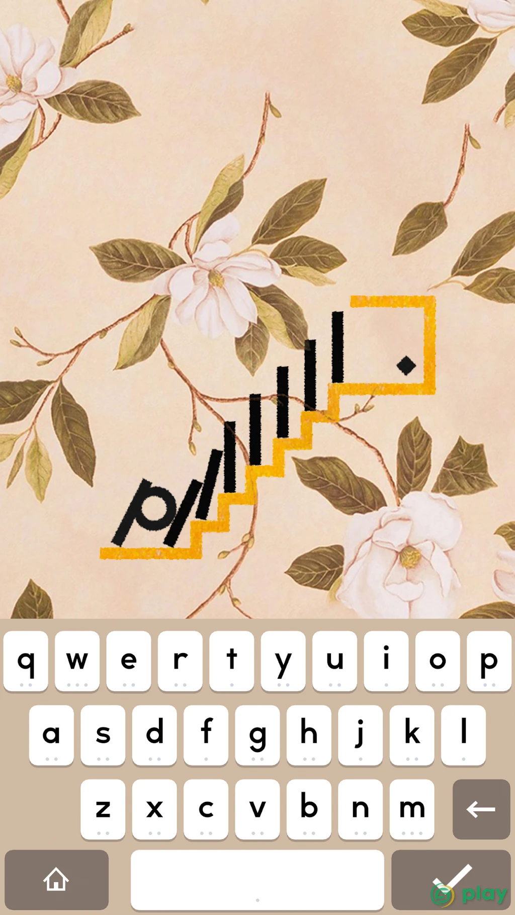 supertype — скриншот 2
