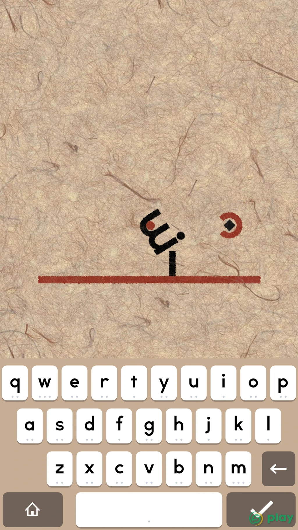 supertype — скриншот 3