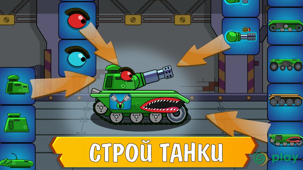 TankCraft: битва танков — скриншот 9