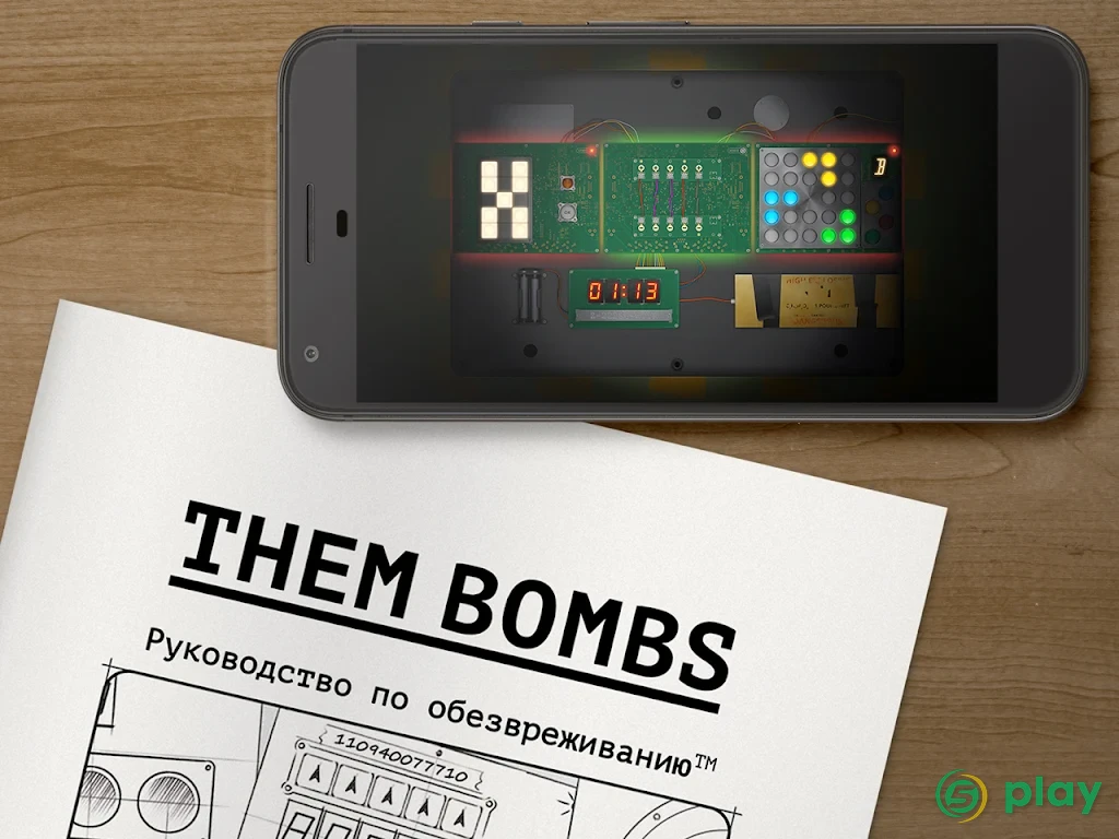 Them Bombs — скриншот 3