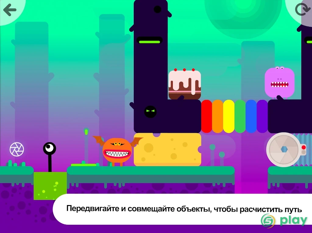 Thinkrolls Space — скриншот 10