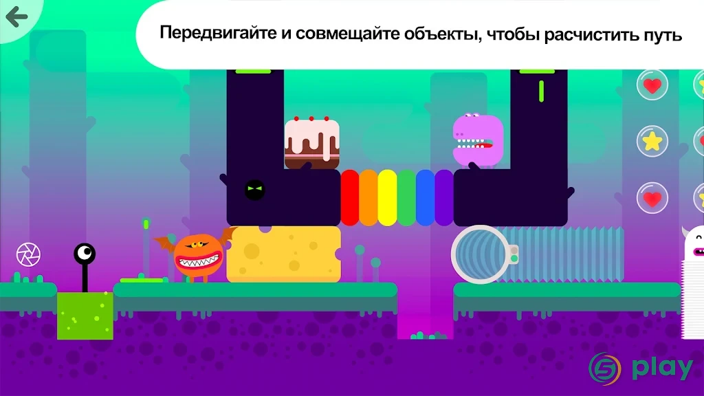 Thinkrolls Space — скриншот 2