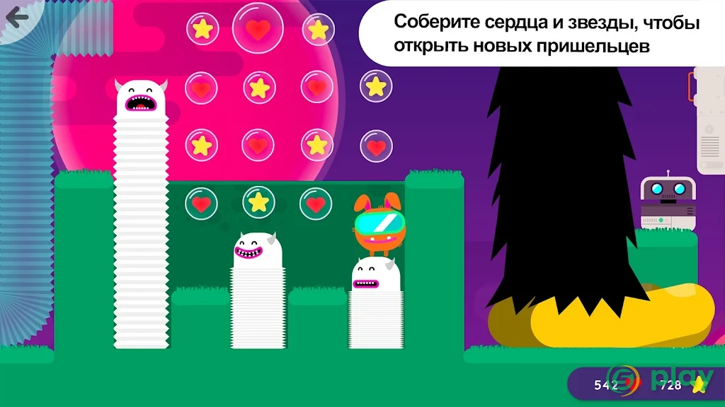 Thinkrolls Space — скриншот 5