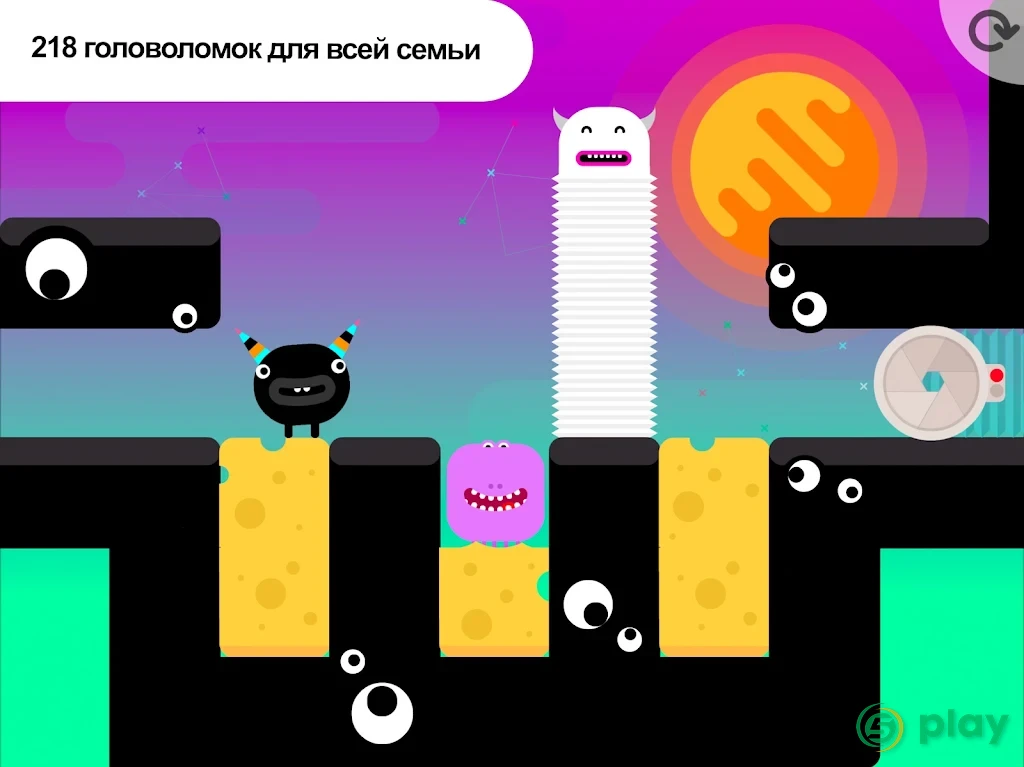 Thinkrolls Space — скриншот 9