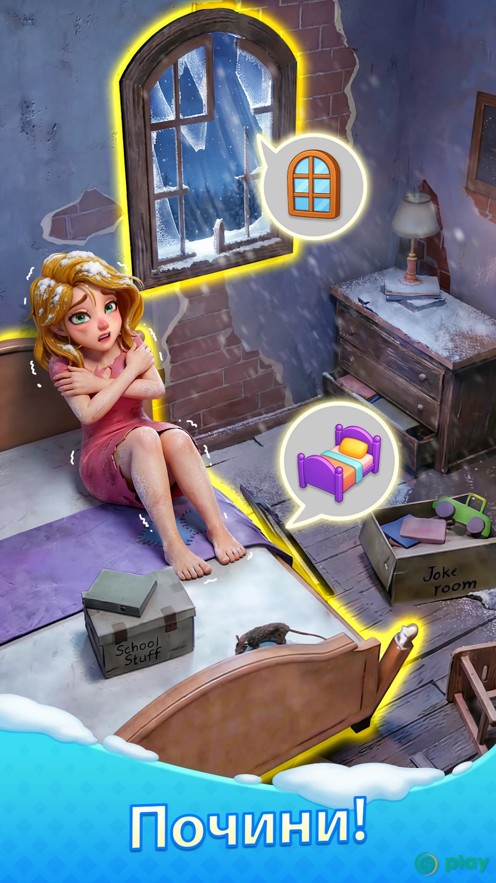 Tile Match – Головоломка на совпадения — скриншот 3