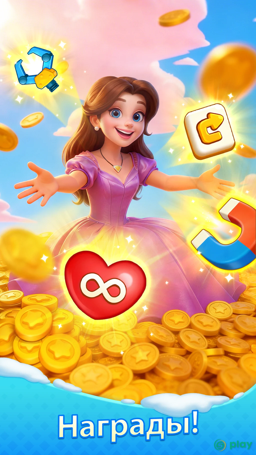 Tile Match – Головоломка на совпадения — скриншот 6