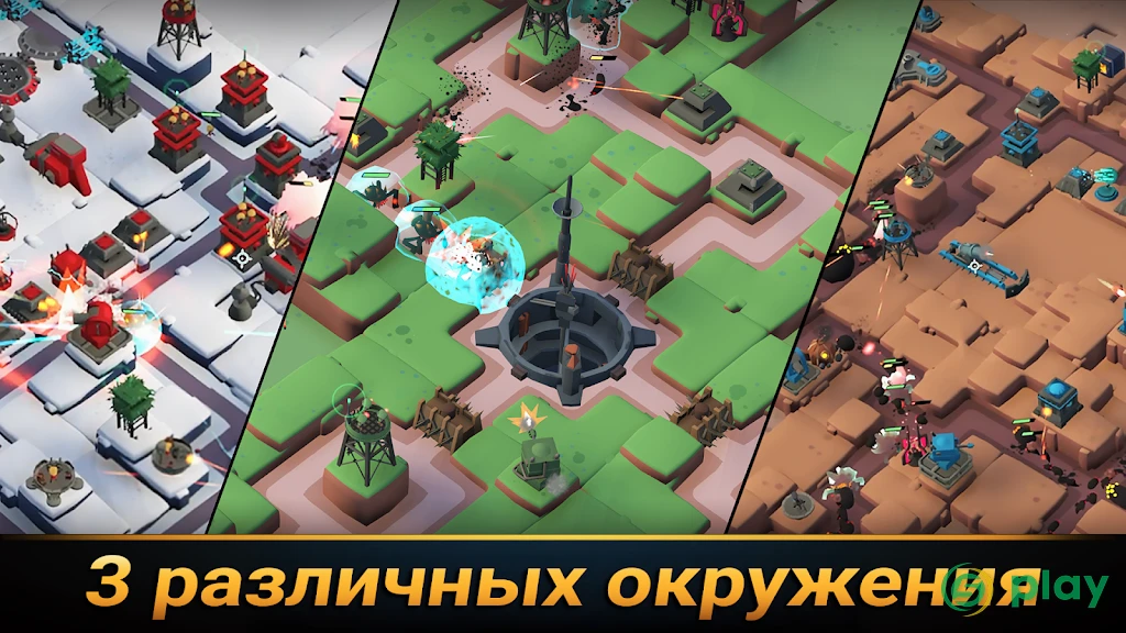 Tower Dominion — скриншот 2
