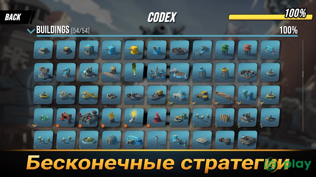 Tower Dominion — скриншот 6