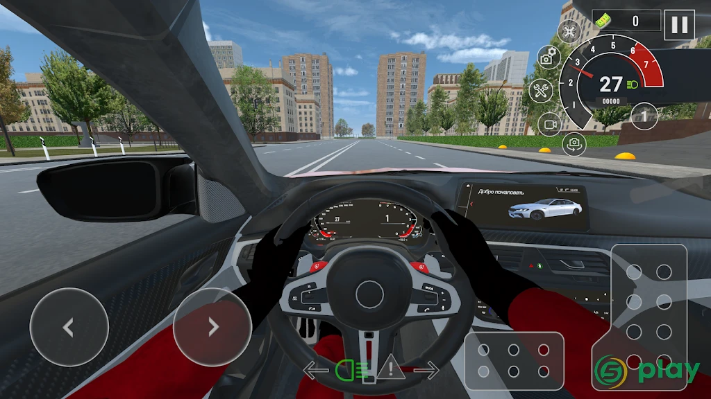 Drive World: Шашки По Городу — скриншот 2