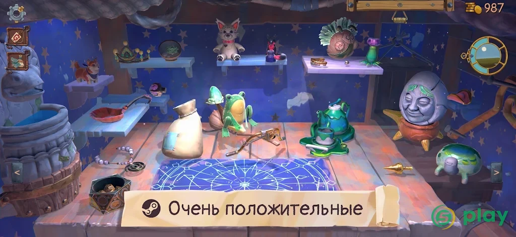 Trash Goblin — скриншот 1