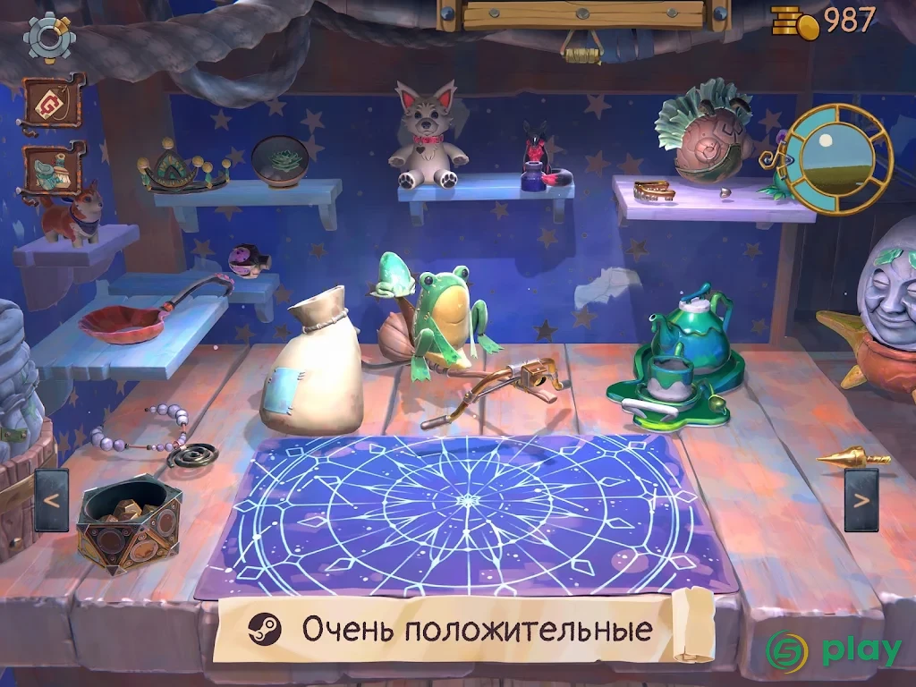 Trash Goblin — скриншот 6