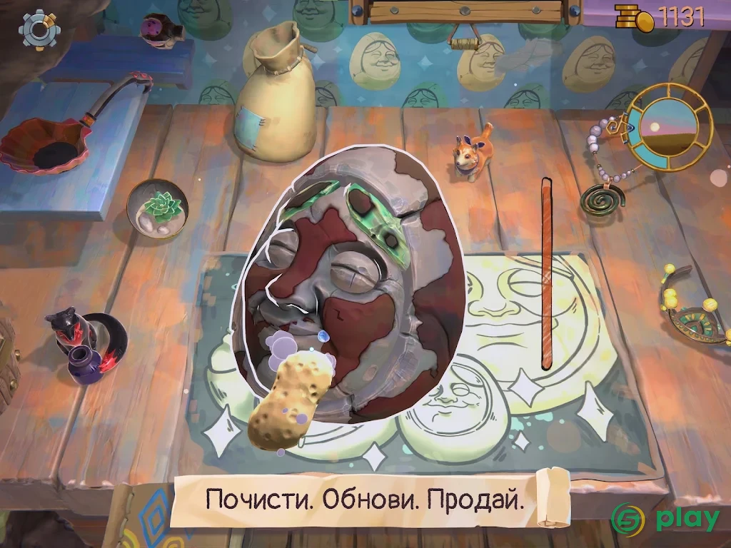Trash Goblin — скриншот 8