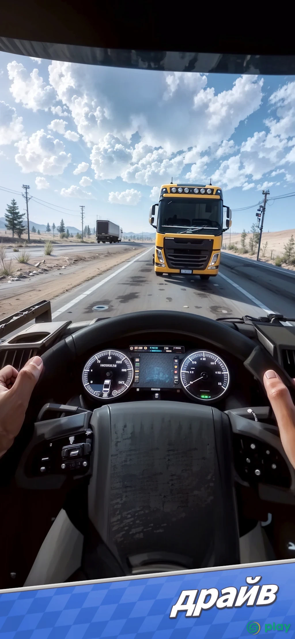 Truck Star — скриншот 2