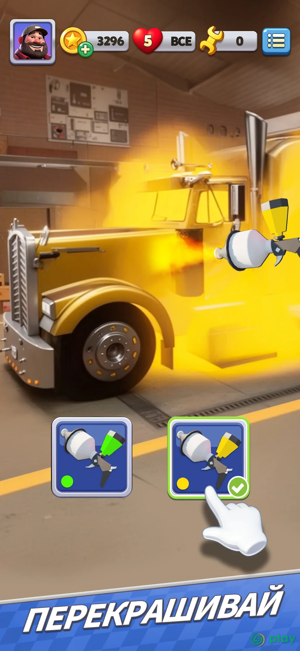 Truck Star — скриншот 4