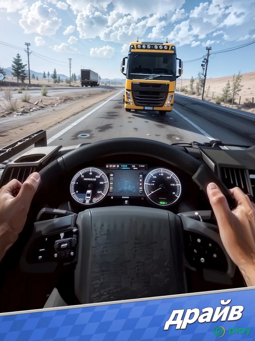 Truck Star — скриншот 8