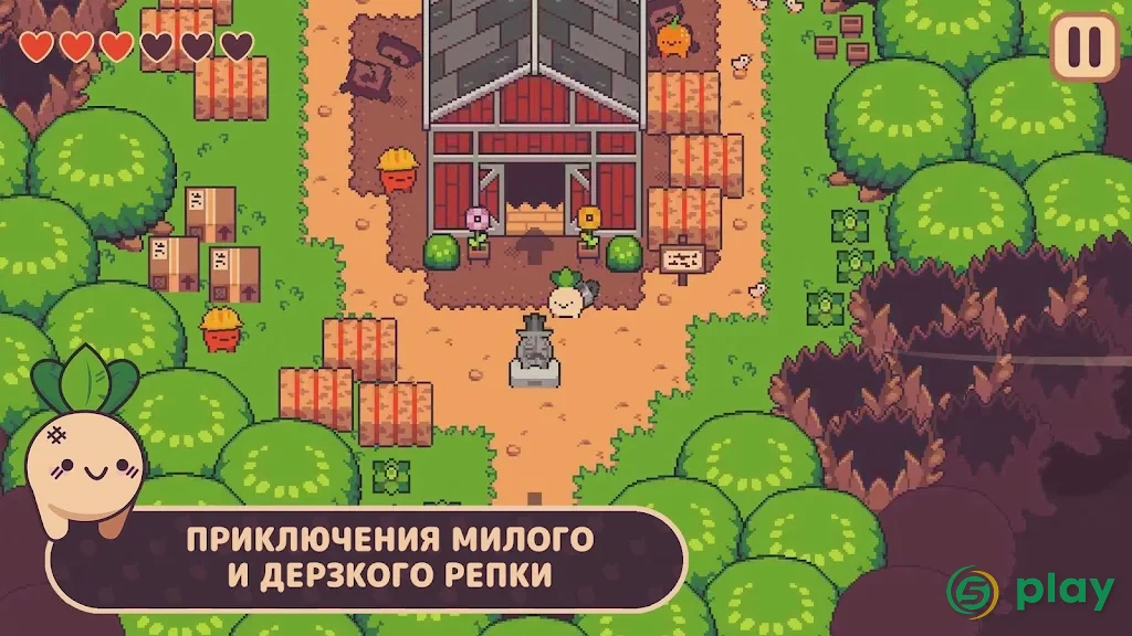 Turnip Boy Commits Tax Evasion — скриншот 6