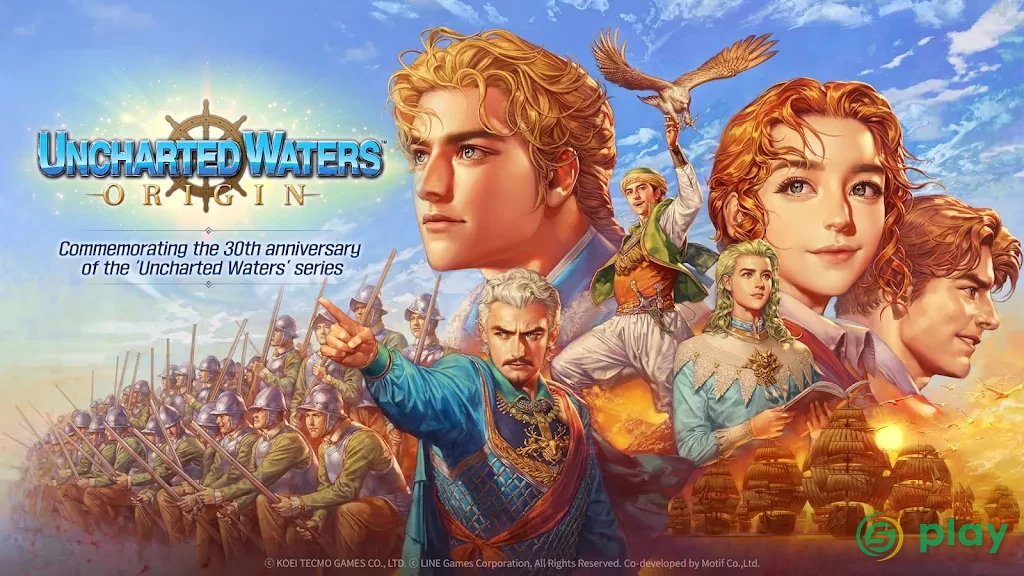 Uncharted Waters Origin — скриншот 2