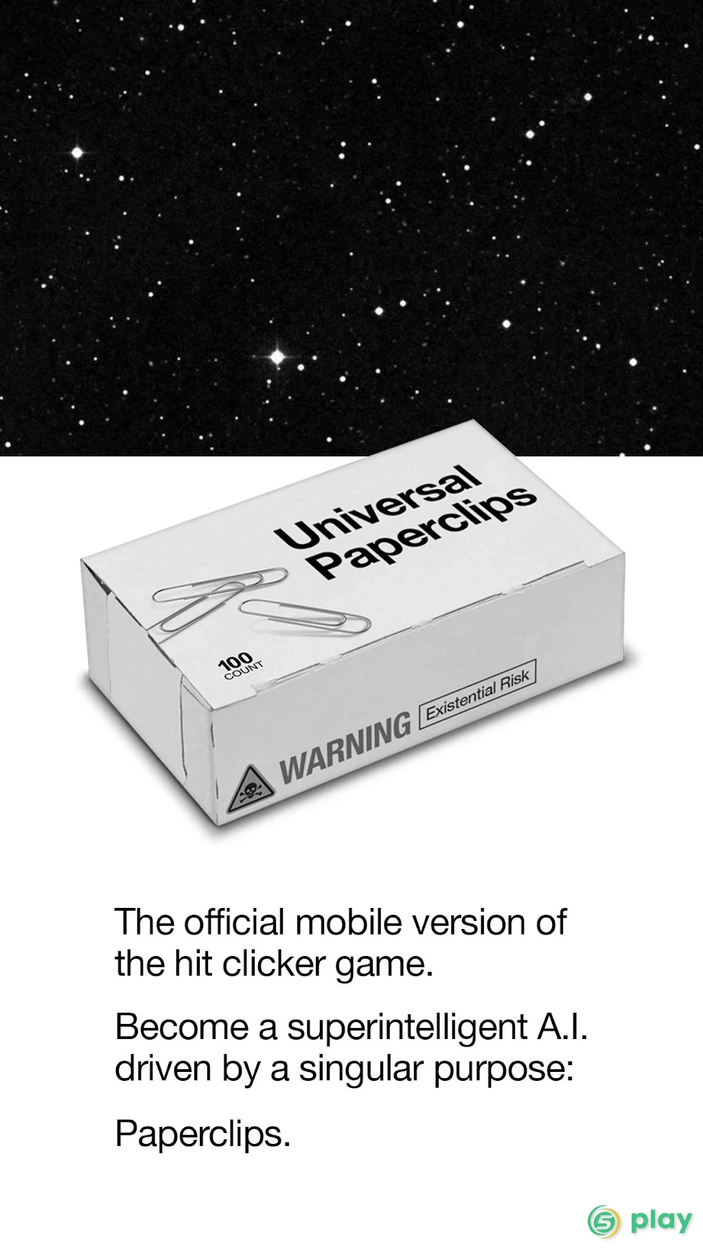 Universal Paperclips — скриншот 1