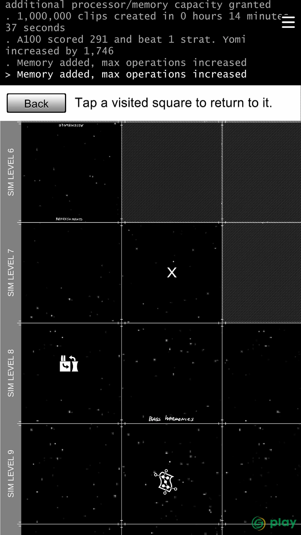 Universal Paperclips — скриншот 5