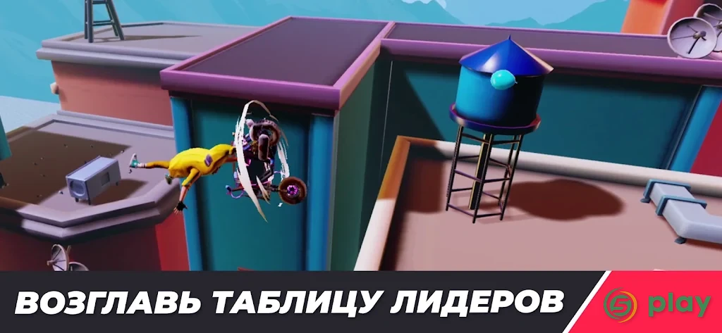 Urban Trial Pocket — скриншот 4
