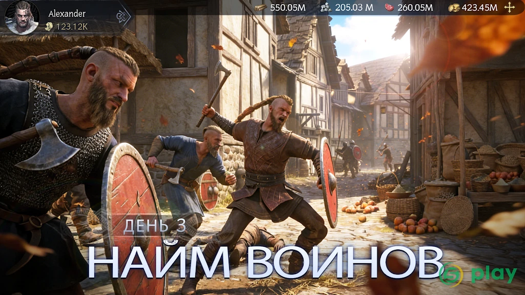 Vikingard — скриншот 3