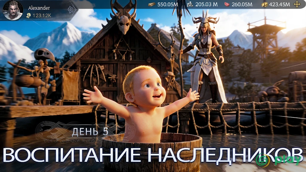 Vikingard — скриншот 5