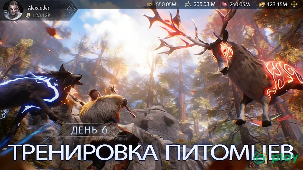 Vikingard — скриншот 6