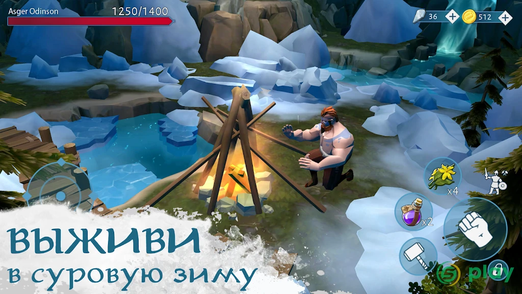 Vinland Tales – Выживание викингов — скриншот 1