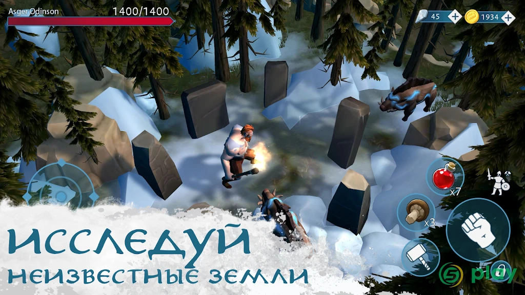 Vinland Tales – Выживание викингов — скриншот 4