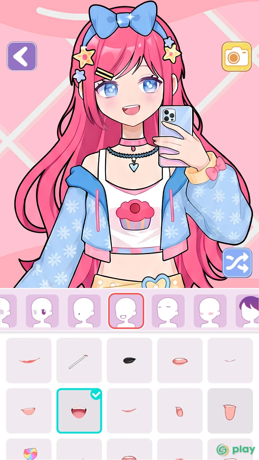 Vlinder Avatar Maker — скриншот 1