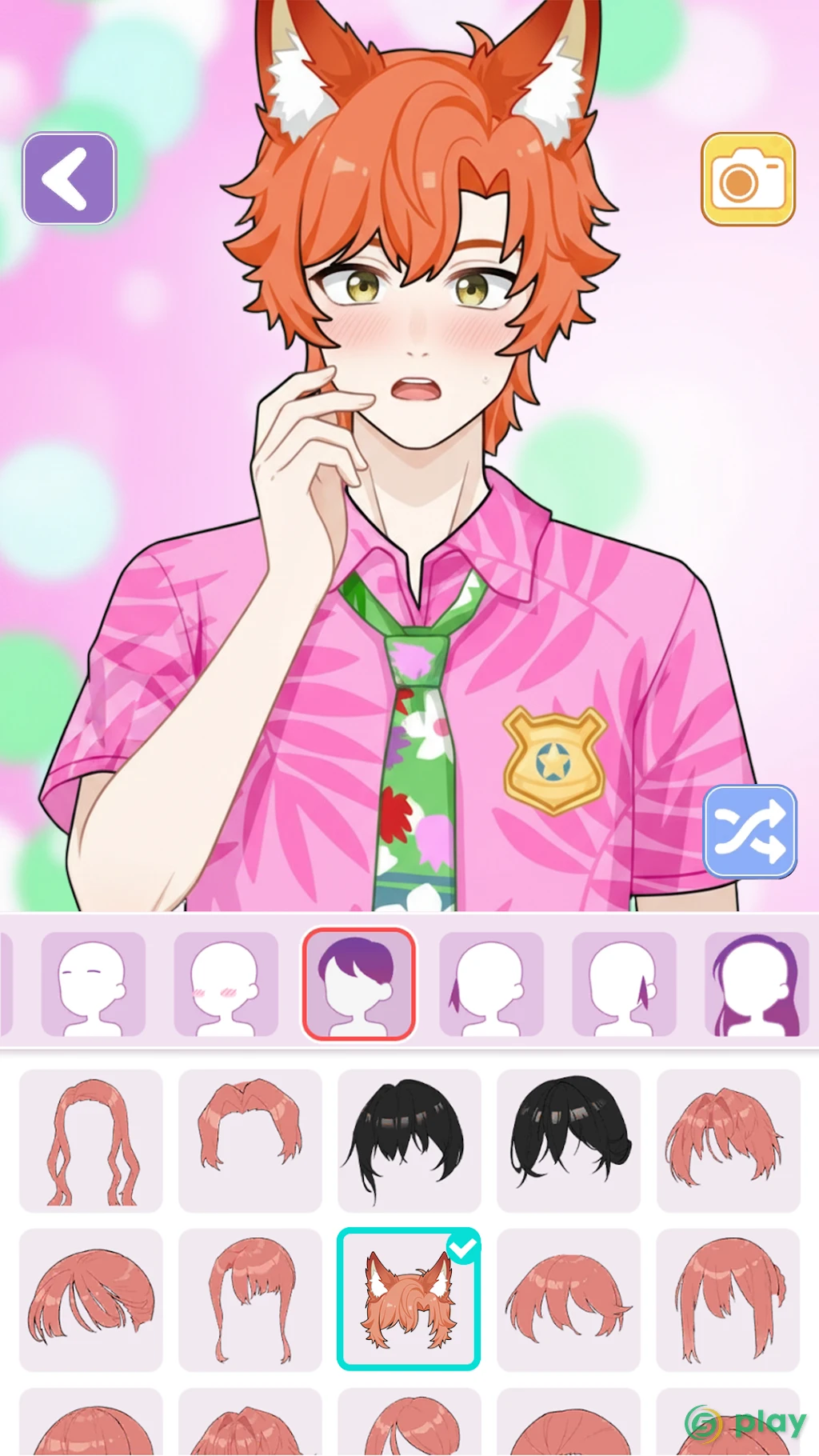 Vlinder Avatar Maker — скриншот 3