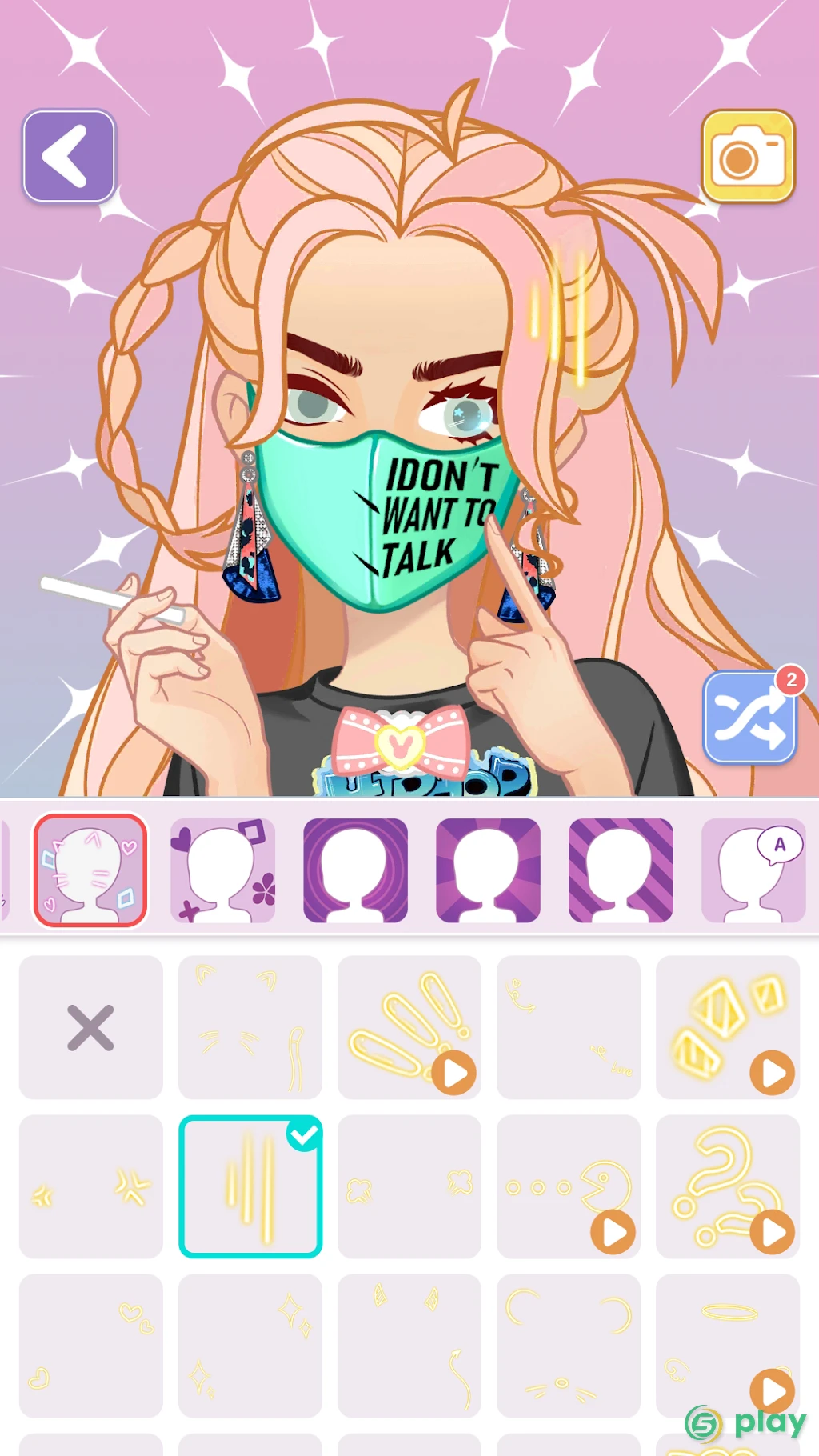 Vlinder Avatar Maker — скриншот 9