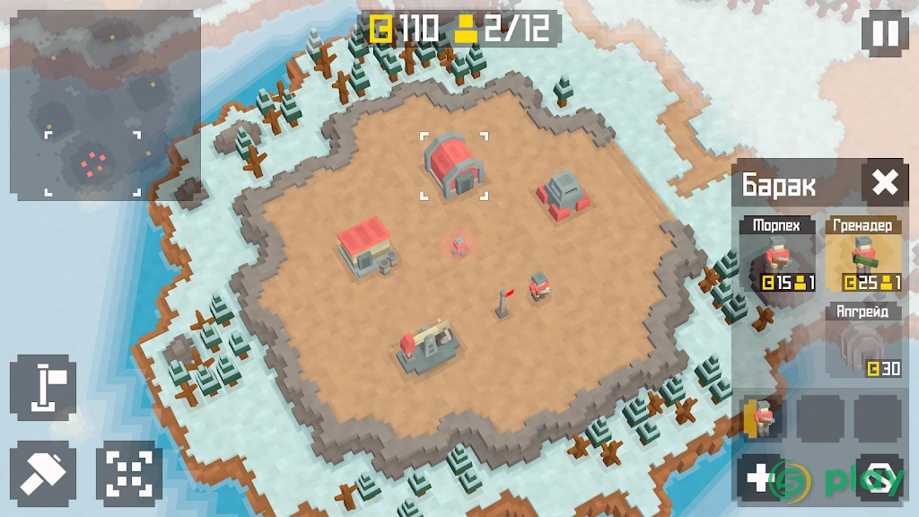 War for Terra – 3D RTS — скриншот 2