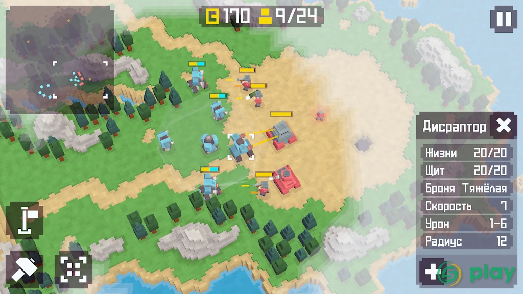 War for Terra – 3D RTS — скриншот 3