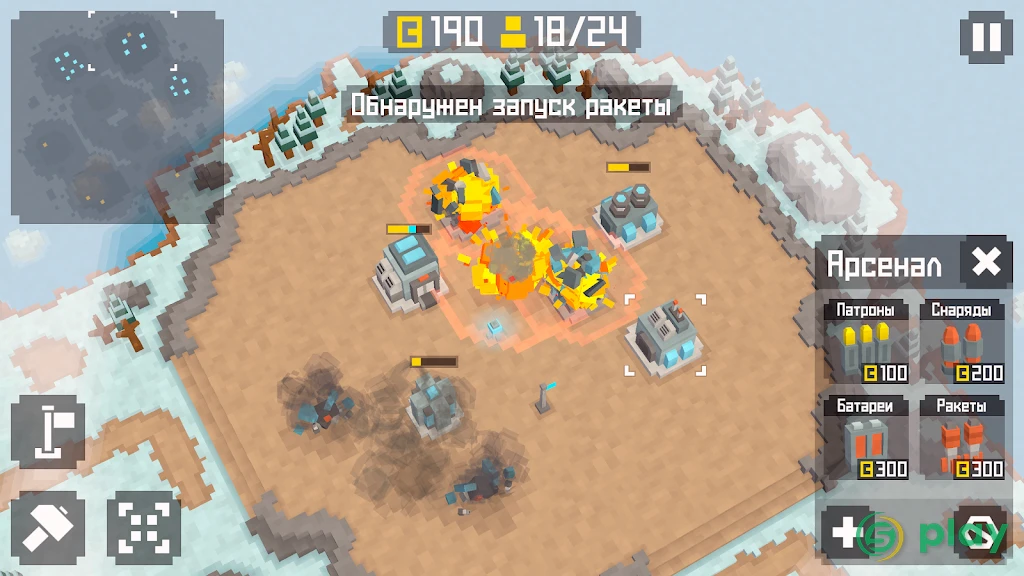 War for Terra – 3D RTS — скриншот 5