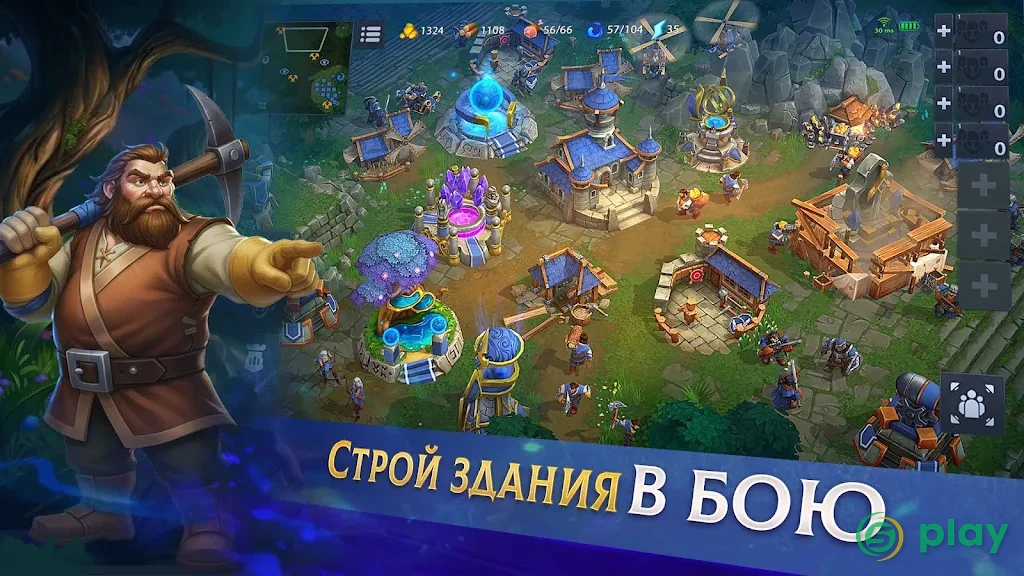 War Legends: Стратегическая игра RTS — скриншот 2