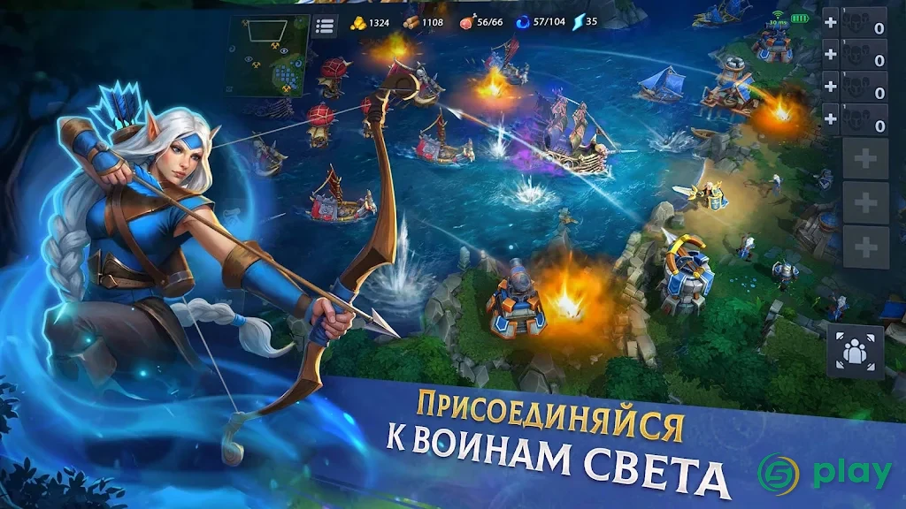 War Legends: Стратегическая игра RTS — скриншот 4