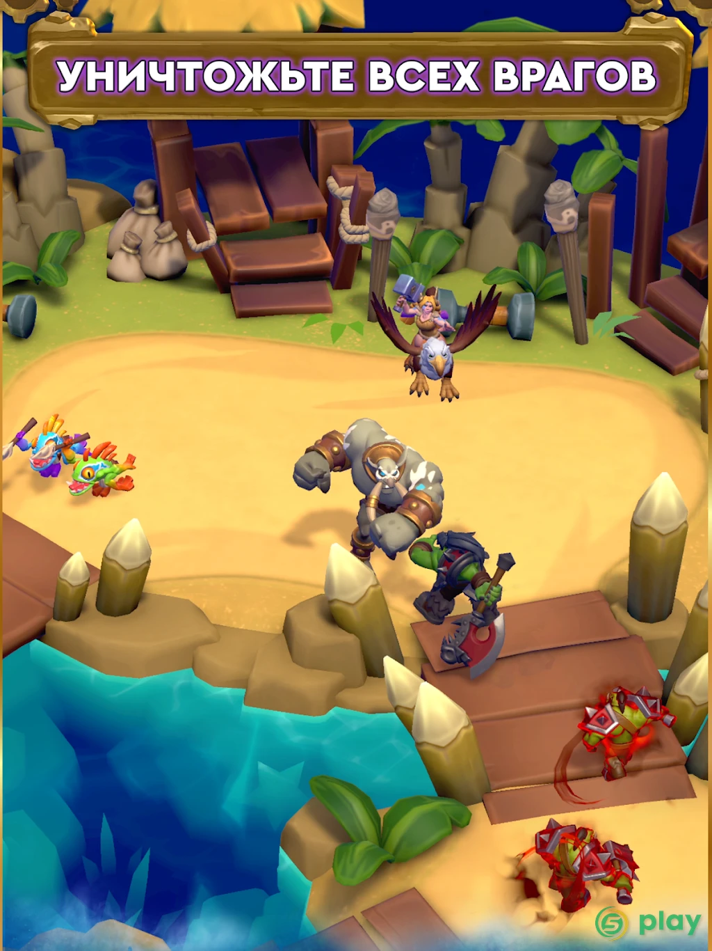 Warcraft Rumble — скриншот 8