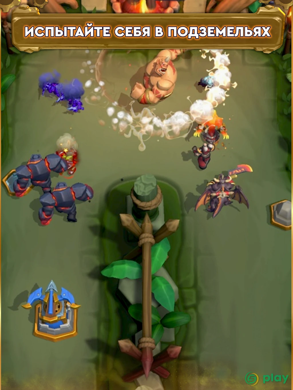 Warcraft Rumble — скриншот 9