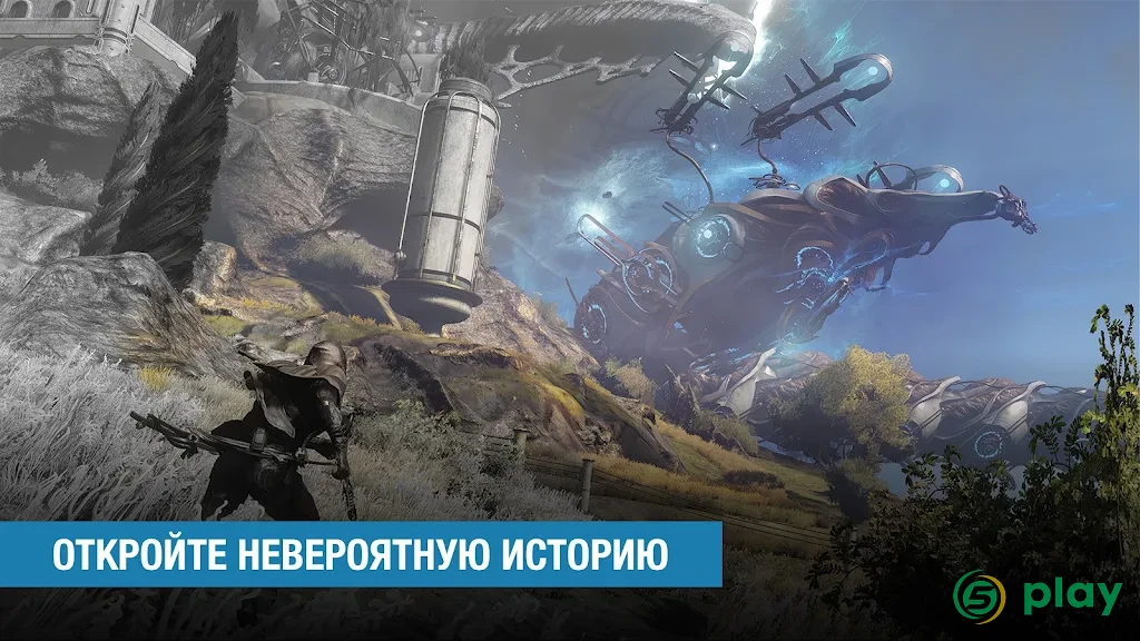 Warframe — скриншот 3