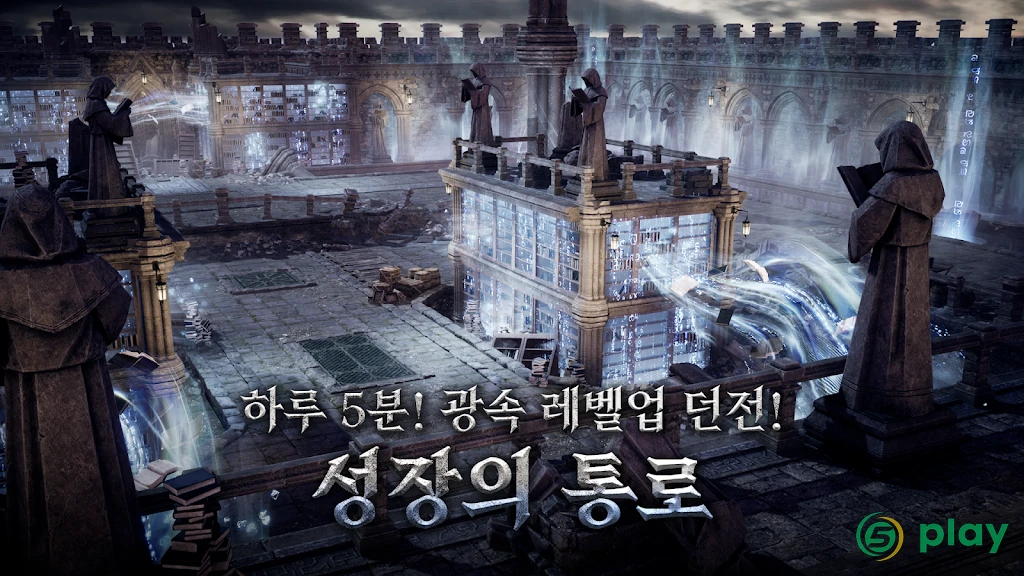 Wars of Prasia — скриншот 3