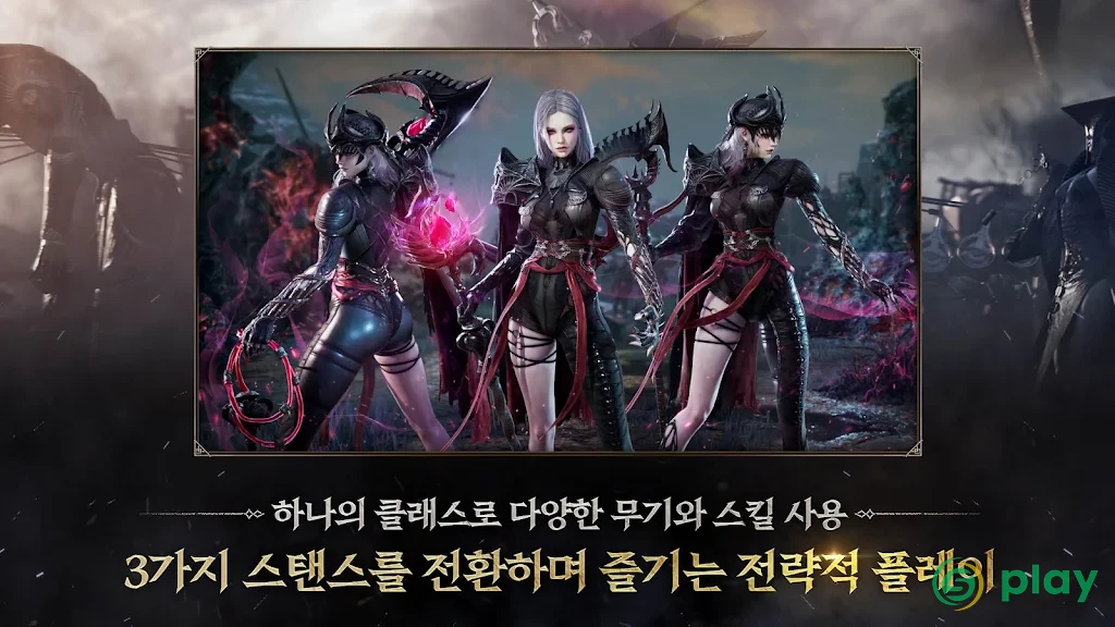 Wars of Prasia — скриншот 7
