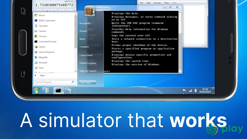 Win7 Simu — скриншот 2