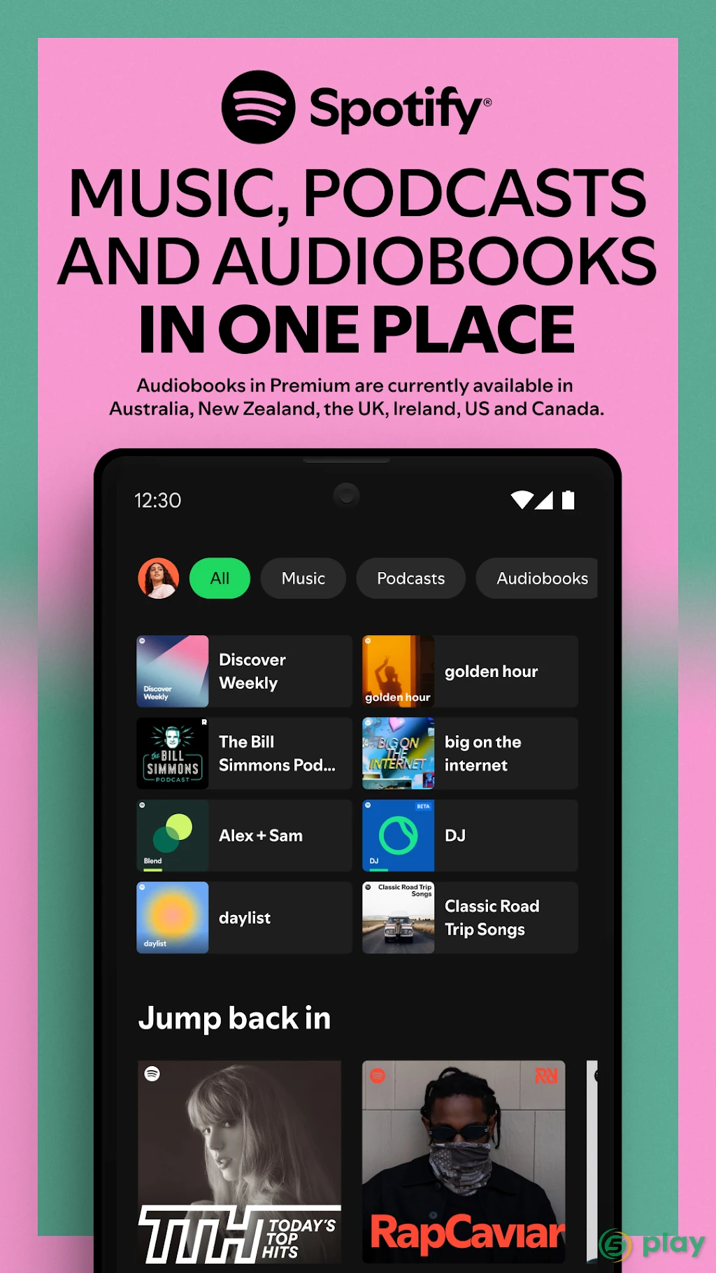 Spotify Premium — скриншот 1