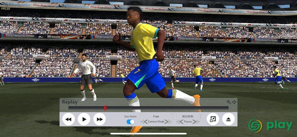 Winner Soccer 2 — скриншот 1